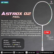 Yonex Astorx 02 Badminton Racket (Feel)