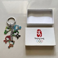 [二手] Beijing 2008 北京 奧運 紀念品 鑰匙圈 吉祥物 福娃 鑰匙 吊飾 運動會 奧運娃娃 世界 奧運會 #23旋轉生日慶