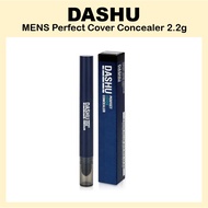 DASHU MENS Perfect Cover Concealer 2.2g