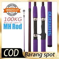 2025 NEW Rod Spinning Rod Fishing Joran Batang Pancing Rod Casting Fishing Rod MH Power Jigging Rod