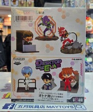~全新現貨~ Re-ment 新世紀福音戰士桌上用品 (原盒6pcs) (301554)[4521121207698]