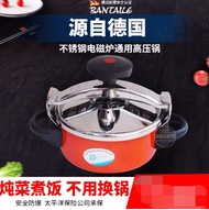 Bang Tai Le explosion-proof pressure cooker color stainless steel small pressure cooker induction co