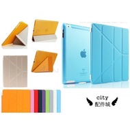 Deformation Suit Protective Case iPad 8 iPad8 A2270 A2428 A2429 Upper Lower Cover Can Be Matched By 
