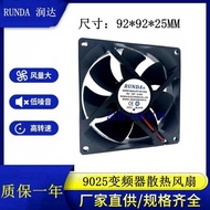 R RNDA RNDA RD9225B24H-S 24V 0.25 A 9025 9C Inverter Ball Cooling Fan