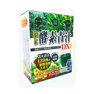Oishii Enzyme Aojiru DX