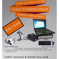 SQL POS Point Of Sales Pos System Basic Device (Retail Shop)