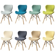 Eames Chair Cover Stretch Ant Chair Covers Spandex Stool Slipcover Elastic Seat Protector Wedding Ba