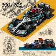 Speed ​​Champions F1 Racing Race Car Toy, Racing Car Building Blocks Set, F1 Model Racing Car Set Fo
