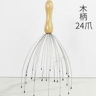 Giant Squid, Head 24, Tentacle 28