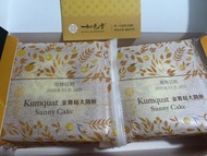 如邑堂 金舞桔太陽餅（現貨）