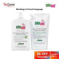 Shopee Best-Selling!! Sebamed Liquid Face & Body Wash 1L (in French) | Olive Face & Body Wash 1L | S