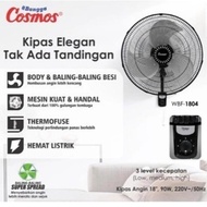 COSMOS : WBF1804 18 INCH WALL FAN WITH IRON BLADES WBF 1804