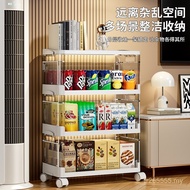 Baby Storage Rack Living Room Kitchen Multi-Layer Household Cabinet Foldable Storage Rack Toy Snack 