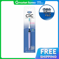 Oral-B | Bàn chải đánh răng Oral-B Click Premium Lavender Gum Care 1 chiếc