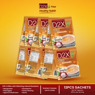 D2X [HANGER OF 12s] Coffee Mangosteen Caramel Sweetened with Stevia
