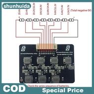 Shunhuida BMS 2S-8S 1.2A Balance Board Lifepo4 LTO  Active Equalizer Balancer Energy Transfer Board 
