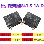 Matsukawa 841-S-1A-D 200/240VAC High Power Relay
