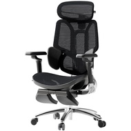 HBADA E3 Ultra Ergonomic Office Chair with Footrest