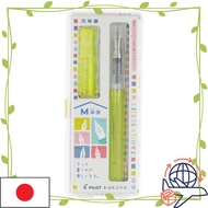 【Direct From Japan】[Baby Yellow / Medium Nib (M)] [PILOT] kakuno Fountain Pen - Made in Japan Baby S