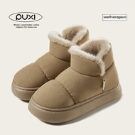 PUXI | รองเท้าบูทหิมะสำหรับคู่รัก