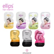 Ellipse hair mask/Ellipse hair mask/Ellipse vitamin hair mask/Ellips pro keratin hair mask