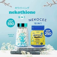Nekothione 9 in 1 &amp; Nekocee 15 in 1 (also come with trial Pack) by KM Kat Melendez