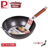 [Japan] Pearl Life 200V Thicken Iron Frying Pan 28cm / 30cm with Helper Handle | Induction Compatible Uncoated Fry Wok