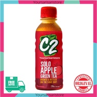 ∇ ❥ C2 Solo Apple Green Tea 230ml