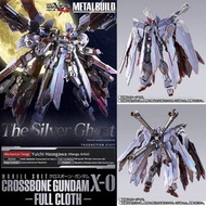 高達模型 PB 港魂 Metal Build MB cross bone X-0 full cloth 海盗 全覆蓋 銀裝