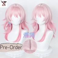 [Pre-Order] Cosplay Wig Honkai Star Rail-March 7th Brand: Manmei
