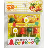 Pick Bento Foods (P-2972)