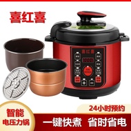 LP-6 QM👍Electric Pressure Cooker Double-Liner Household Intelligent High-Pressure Rice Cooker2L4L5L6LMultifunctional Sma