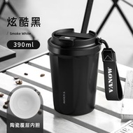 全城熱賣 - ▎保鮮陶瓷內膽▎ 專業咖啡隨行杯 保溫杯 保留咖啡原香 高顏值設計 防漏一鍵開蓋 咖啡伴侶