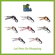 FuzzYard Dog Lead - A (8 Designs)