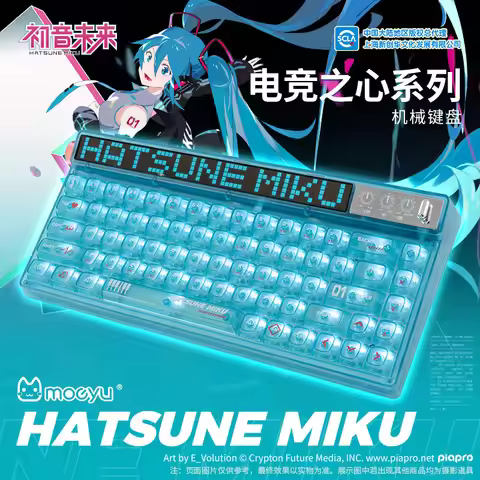 Moeyu Hatsune Miku Mechanical Keyboard 68 Keys Custom Switch Wireless Backlit Transparent Blue Gamin
