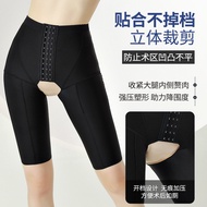 Postoperative Fat-Absorbent Body Shaper Body Shaper Pants Women Thigh Fat-Absorbing Ring Fat-Absorbi