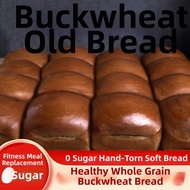 Gluten-Free Sugar-Control Bread for Diabetics
