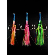 Assist FULLGID ASSIS HOOK Metal JigHOOK Assist Hook