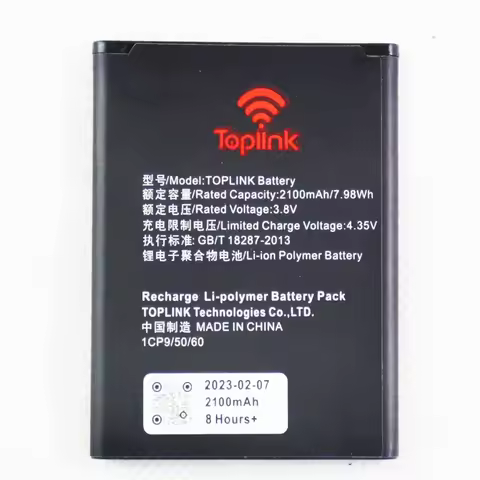 7.98Wh 4.35V TOPLINK 2100mah Battery