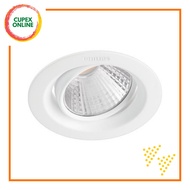 PHILIPS 59752 Kyanite 5W 3" Recessed LED Spotlight (2700K/4000K) Warm White/Cool White (cupex)