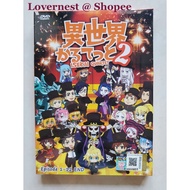 Anime DVD Isekai Quartet 2 Vol. 1-12 End