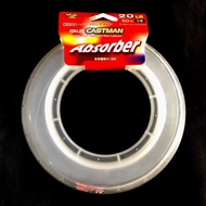 Shock Leader 20lb YGK Galis Castman Absorber Leader Strap/