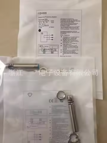 spot goods Brand-new sensorI LD86PCV3 LD86PCT3 OLD104C0003 OHD202A010 OED000C0003 OSD404Z0003 OSD124