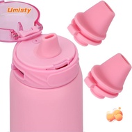 UMISTY 2PCS Water Bottle Silicone Mouthpiece, Silicone Durable Water Bottle Bite Valve Replacement, 