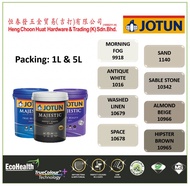 [HCH] (1L) / (5L) JOTUN ESSENCE EASY CLEAN INTERIOR MATT FINISH / EASY WASH PAINT (BLACK SERIES 3)