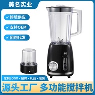 Multifunctional Juicer Small Household Blender Portable 2025 Juicer Electric Juicer