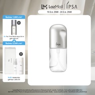 IPSA THE TIME RESET AQUA MICRO MIST โลชั่นมิสท์สเปรย์ ฟื้นบำรุงความชุ่มชื้นสดใสให้ผิวในระหว่างวัน