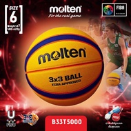 MOLTEN มอลเท่น ลูกบาสเก็ตบอลหนังMOT Basketball PU3x3 th B33T5000 FIBA(1600) แถมฟรี เข็มสูบ+ตาข่าย