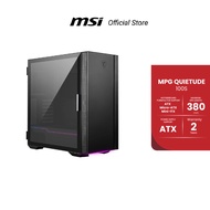 MSI CASE MPG QUIETUDE 100S (เคสคอมพิวเตอร์)
