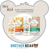 BZU BZU Baby Accessories Cleansing Foam 400ml (Refill)/500ml (Bottle) |BROTHER BEAR™